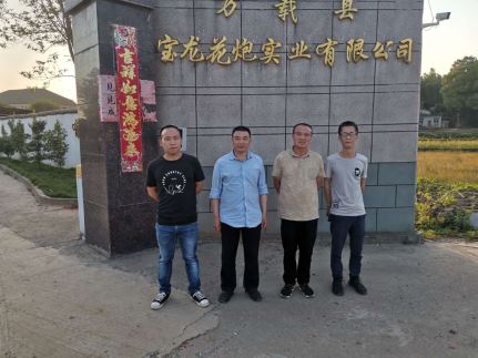 1623740150786352.jpg Compress_圖片1.jpg