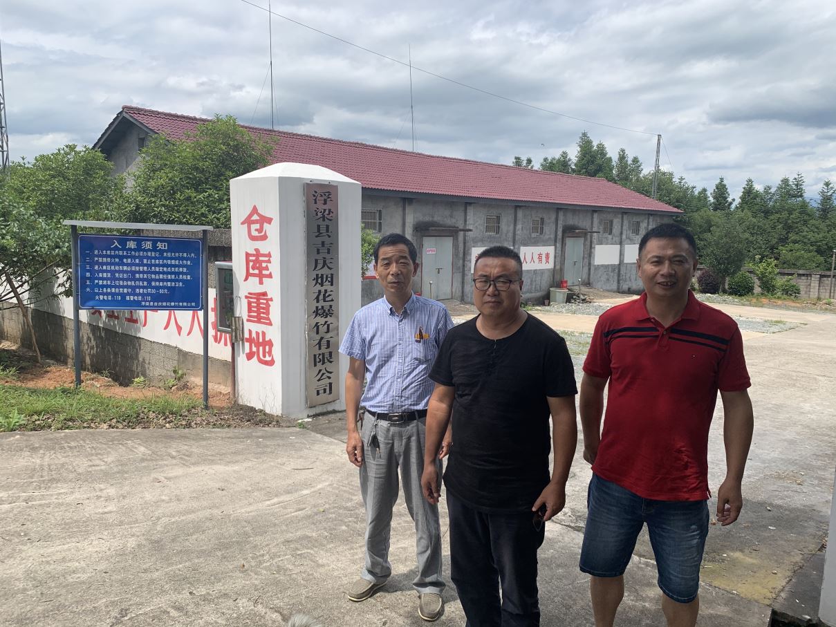 1623742617817380.jpg Compress_圖片1.jpg