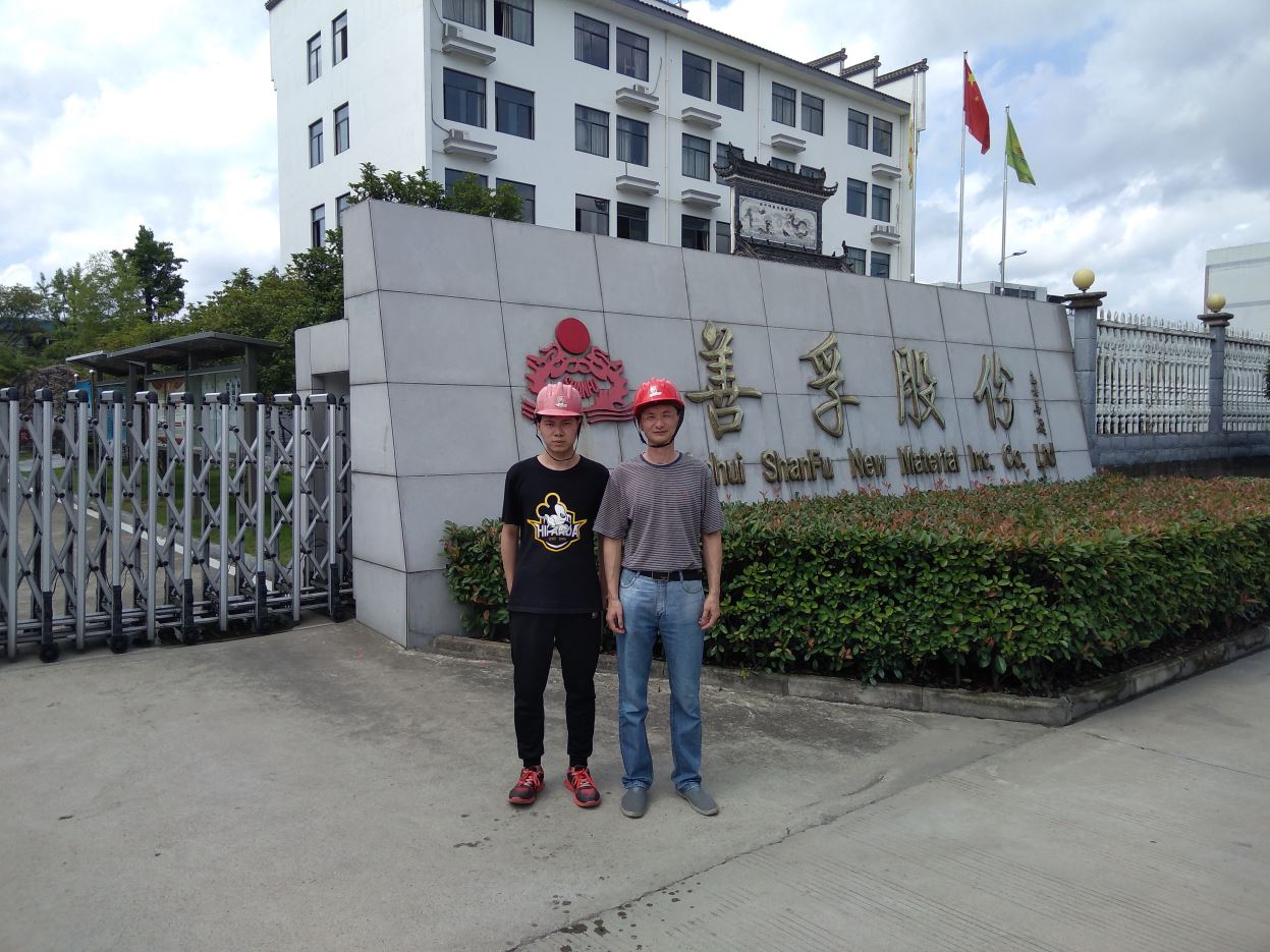 1623743265610310.jpg Compress_圖片1.jpg