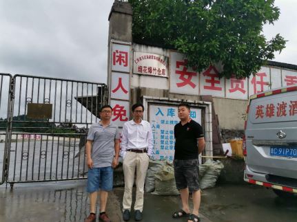 1623745744956597.jpg Compress_圖片1.jpg