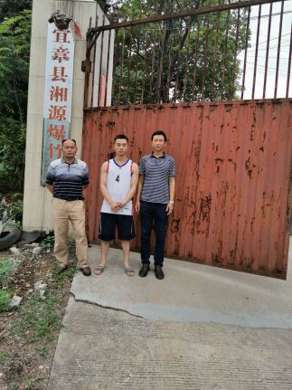 1623746111720872.jpg Compress_圖片1.jpg