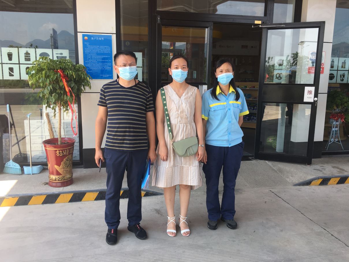 1623807668505726.jpg Compress_圖片1.jpg