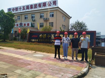 1623825790911681.jpg Compress_圖片1.jpg