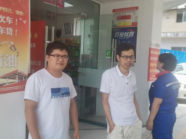 1623826586574357.jpg Compress_圖片1.jpg