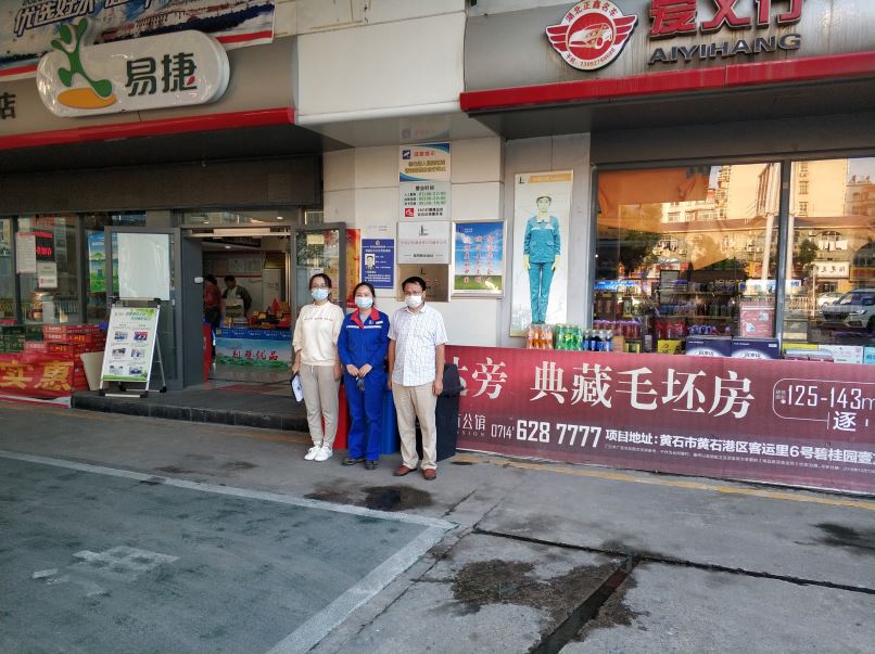 1623828189908373.jpg Compress_圖片1.jpg