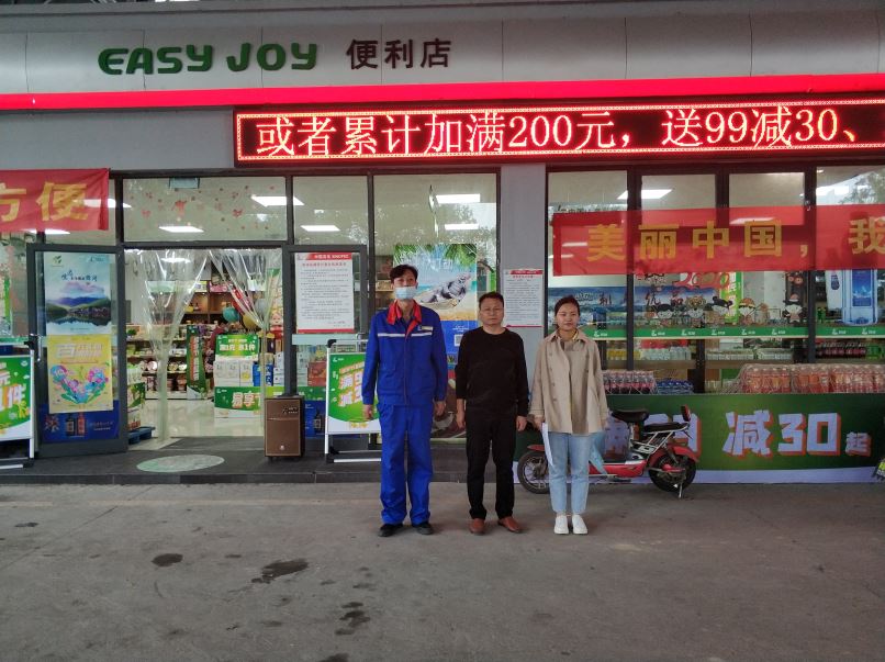 1623828289655257.jpg Compress_圖片1.jpg