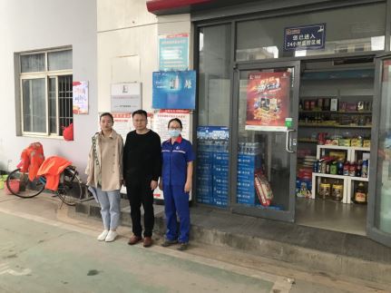 1623828771743706.jpg Compress_圖片1.jpg