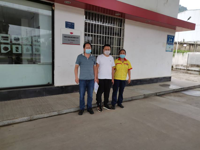 1623896916424410.png 圖片1.png