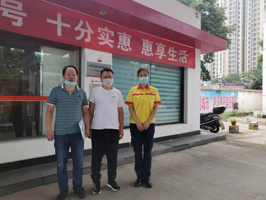 1623897003806771.png 圖片1.png