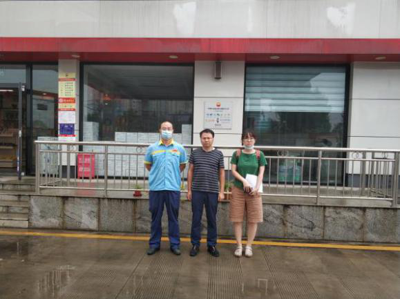 1623897285611261.png 圖片1.png