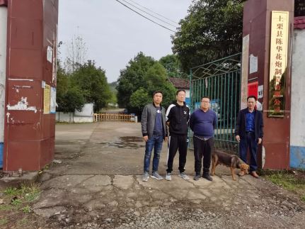 1623900544280315.jpg Compress_圖片1.jpg