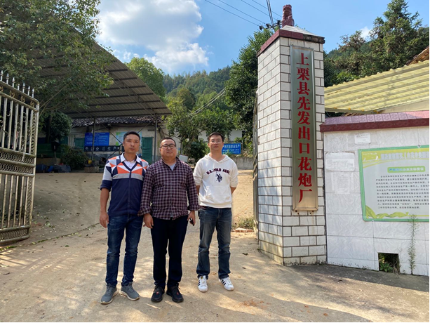 1623900934120445.png 圖片1.png