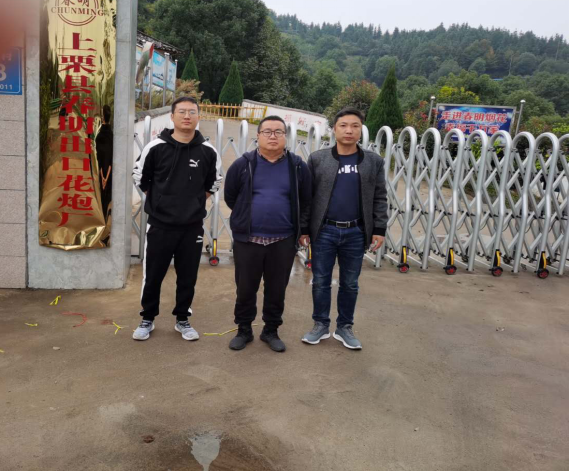 1623900997273196.png 圖片1.png