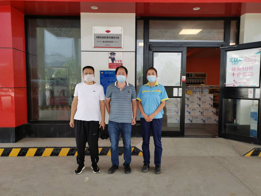 1623910529684520.png 圖片1.png