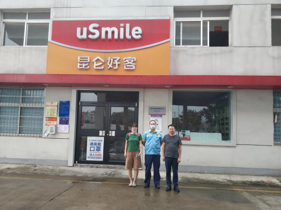 1623910760638213.png 圖片1.png