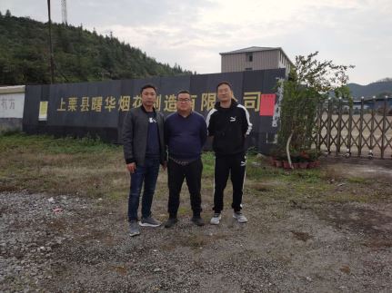 1623911665123219.jpg Compress_圖片1.jpg