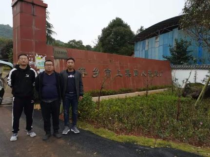 1623912244273678.jpg Compress_圖片1.jpg