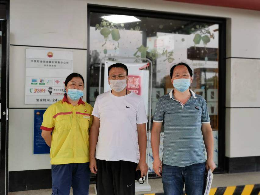 1623912355162391.png 圖片1.png