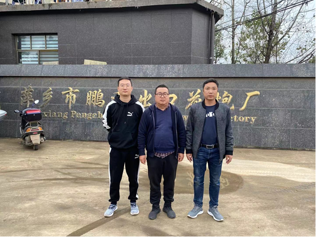 1623912606683688.png 圖片1.png