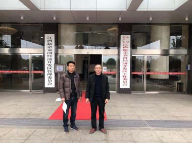 1623912689843349.jpg Compress_圖片1.jpg