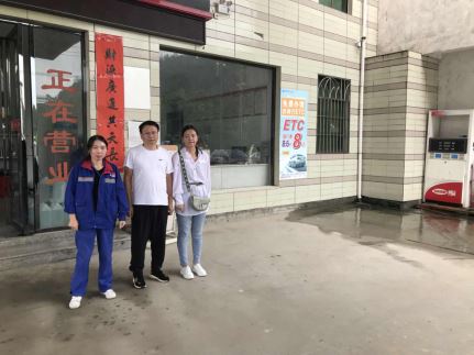 1623919613756677.jpg Compress_圖片1.jpg