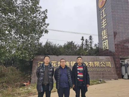 1623920103312522.jpg Compress_圖片1.jpg