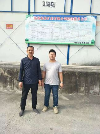 1623920389974516.jpg Compress_圖片1.jpg