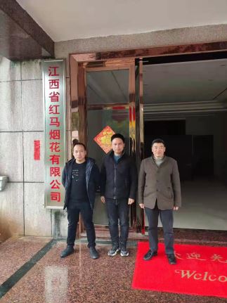 1624326461973424.jpg Compress_圖片1.jpg