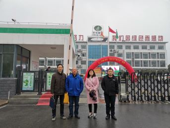 1624328740115065.jpg Compress_圖片1.jpg