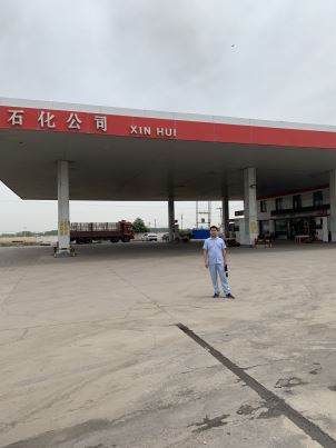 1625121373476952.jpg Compress_圖片1.jpg