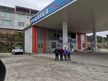 1625123721892715.jpg Compress_圖片1.jpg