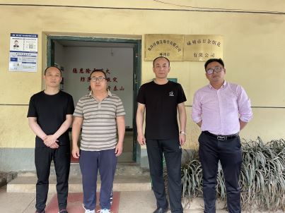 1625124797854367.jpg Compress_圖片1.jpg