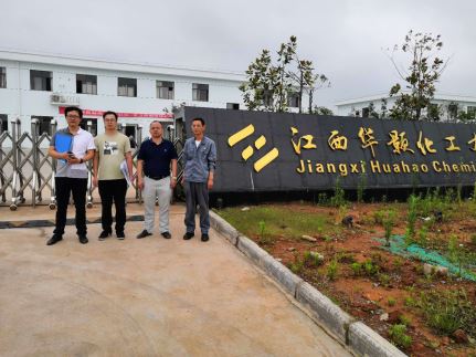 1625812040146542.jpg Compress_圖片1.jpg