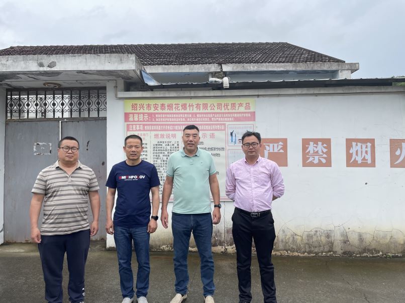 1626942652688201.jpg Compress_圖片1.jpg