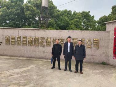 1627029781828696.jpg Compress_圖片1.jpg