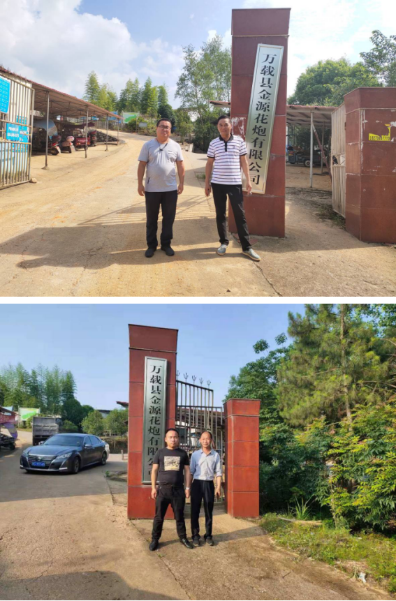 1628045063912946.png 圖片1.png