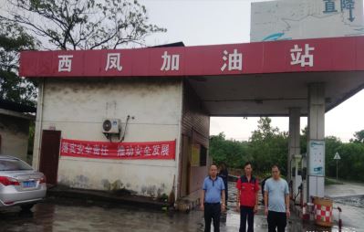 1628825474861461.jpg Compress_圖片1.jpg