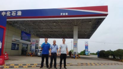 1628825621848795.jpg Compress_圖片1.jpg