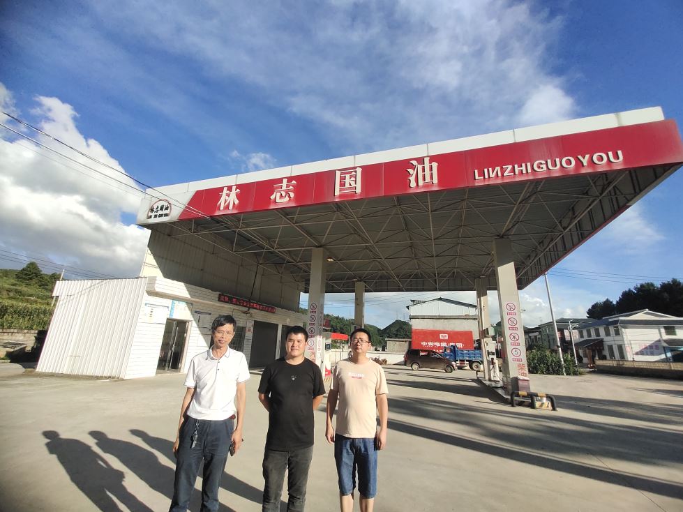 1629775736365136.jpg Compress_圖片1.jpg