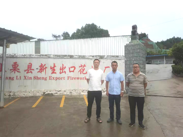 1630657757165142.png 圖片1.png