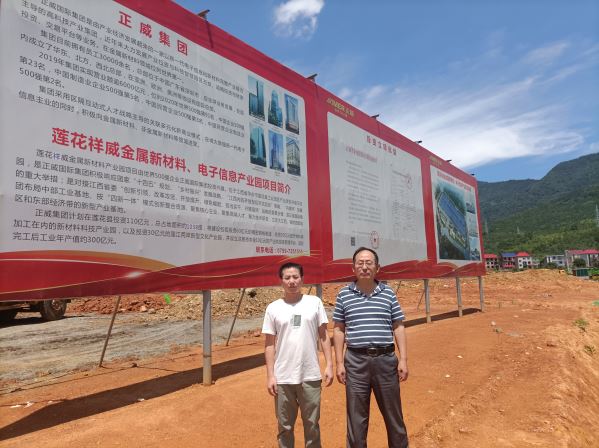 1630977249240624.jpg Compress_圖片1.jpg