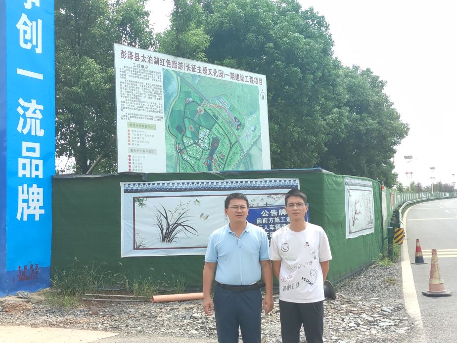 1631265557786036.jpg Compress_圖片1.jpg