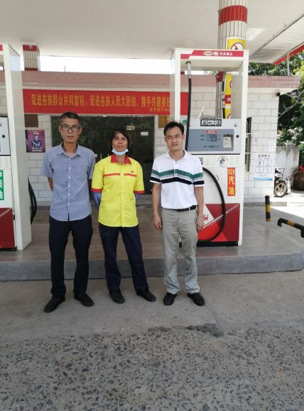 1631517258947970.jpg Compress_圖片1.jpg