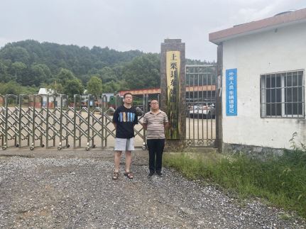 1631772160595081.jpg Compress_圖片1.jpg