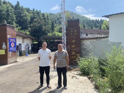 1631772217962841.jpg Compress_圖片1.jpg