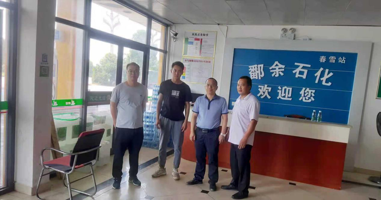 1631946742140449.png 圖片1.png