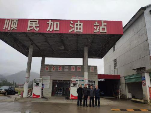 1632380982921666.jpg Compress_圖片1.jpg