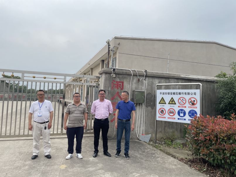 1632381075669235.jpg Compress_圖片1.jpg