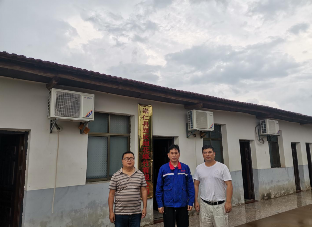 1632450790712785.png 圖片1.png