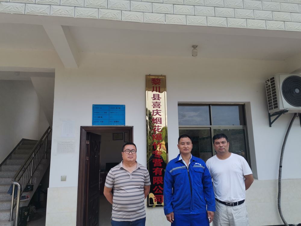 1632450988899037.jpg Compress_圖片1.jpg